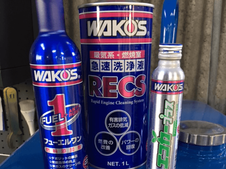 WAKO’S EPエコカープラス 低粘度油指定車専用エンジン保護剤