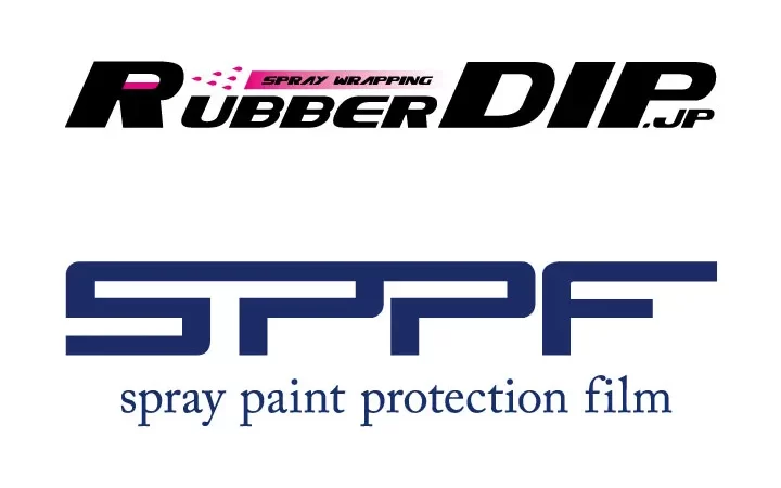 ラバーディップ施工認定店になりました