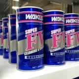 WAKO'S S-FV スーパーフォアビークル エンジン性能向上剤